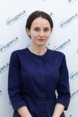 Горелова Екатерина Феликсовна