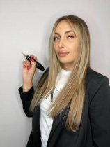 Думикян Карина