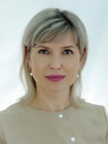 Дудкина Светлана Юрьевна