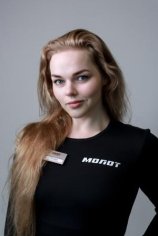 Станкевич Юлия