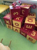 Сурдук Василина Юрьевна