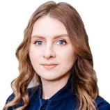 Арутюнян Рипсимэ Овсеповна