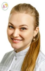 Рогачевская Анна Сергеевна