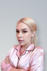 Кудашкина Анастасия