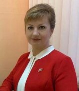 Кисленко Ольга Викторовна