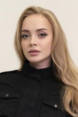 Феоктистова Ирэна Яновна