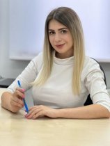 Вяхова Диана Сергеевна