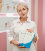 Бородина Владислава Васильевна