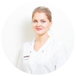 Зепалова Людмила Николаевна