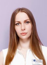 Лукина Кристина Олеговна