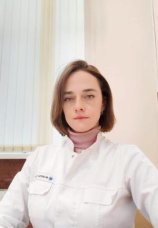 Купина Светлана Васильевна