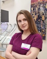Фёдорова Екатерина Романовна