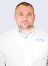 Прядкин Андрей Анатольевич