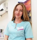 Степанова Юлия Олеговна