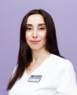 Едигарян Кристина Ивановна