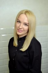 Поваляева Виринея