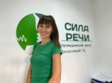 Минуллина Рузина Раилевна