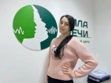 Петрова Снежана Геннадьевна