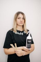 Костикова Лилия