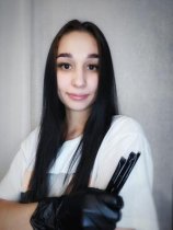 Шереметева Светлана Эдуардовна