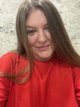 Петрова Алеся