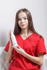 Курмангалиева Диана Альбионовна