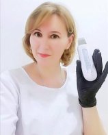 Хапова Ольга Владимировна