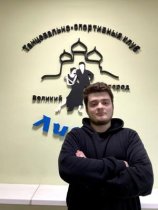 Мардалиев Рауль Зохрабович