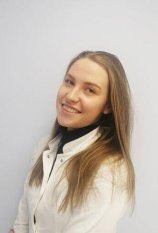 Ушкина Александра Константиновна