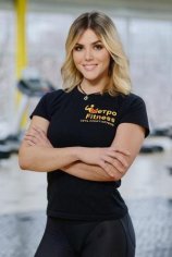 Листратова Анастасия Юрьевна