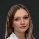 Герасименко Евгения Эдуардовна