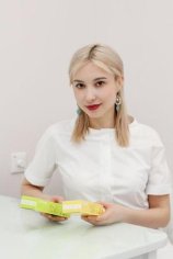 Кутлуева Зифа Сайфиевна