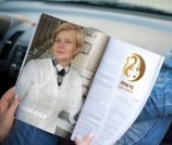 Суровцева Анжела