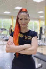 Акулова Алёна Владимировна