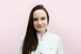Самошкина Екатерина Васильевна