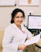 Тагрыт Ирина Владимировна
