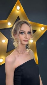 Антончик Александра Олеговна