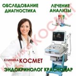 Пирогова Мария Владимировна