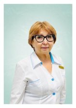 Хайретдинова Галия Мазитовна