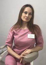 Бусыгина Ольга Григорьевна