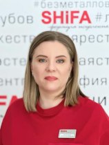 Беликова Ольга Валерьевна