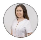 Сенжапова Альфия Шамилевна