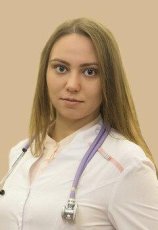 Готфрид Екатерина Сергеевна