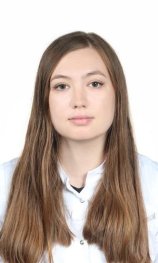 Капустянская Александра Александровна