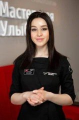 Забалуева Анна Сергеевна