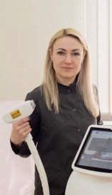 К Оксана