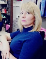 Голубкова Карина Сергеевна