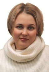 (Волкова) Ильина Ольга Андреевна