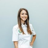 Исламова Ксения Александровна