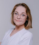Васильева Яна Валерьевна